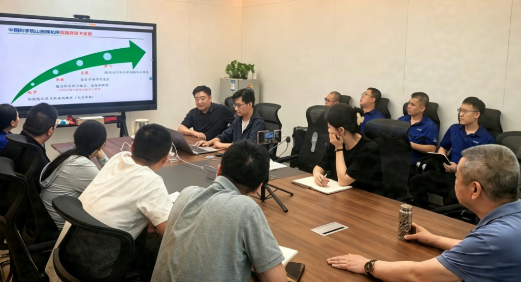 中科院侯相林教授莅临科林生物开展超临界技术专题讲座